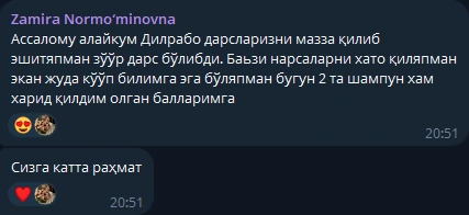 Отзыв Замиры в Telegram